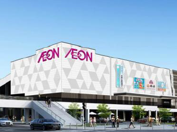 LAVAイオンモールいわき小名浜店外観