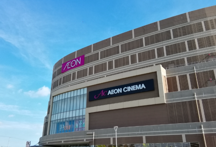 LAVAイオンモール名古屋茶屋店外観