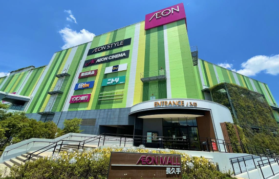 LAVAイオンモール長久手店外観