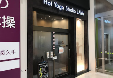 LAVAヨガスタジオ内観