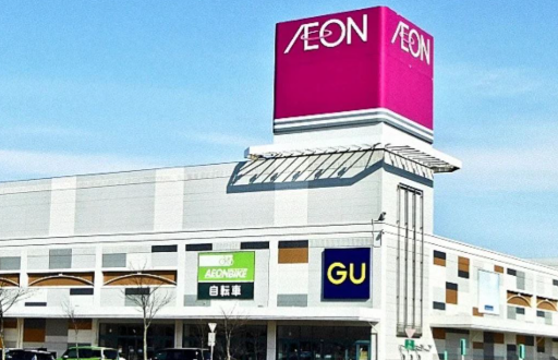 LAVAイオン釧路昭和店外観