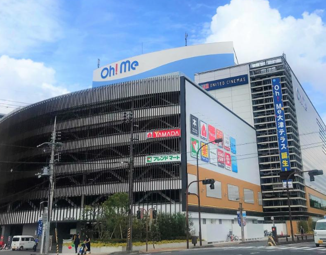 LAVAオーミー大津テラス店外観