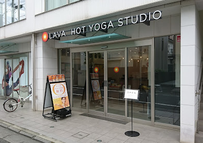 LAVA中目黒店外観