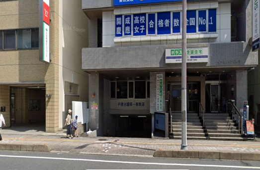 LAVA南越谷店外観