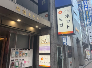 LAVA堺東アネックス店外観