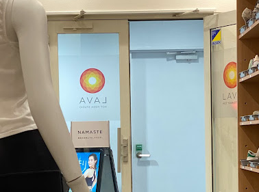 LAVAヨガスタジオ内観