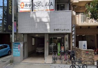 LAVA東三国店外観