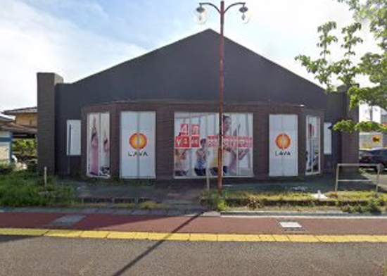 LAVA甲府店外観