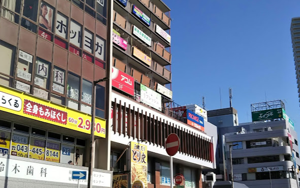 LAVA稲毛店外観