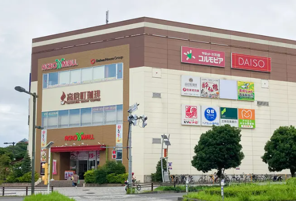 LAVAアクロスモール八王子みなみ野店外観