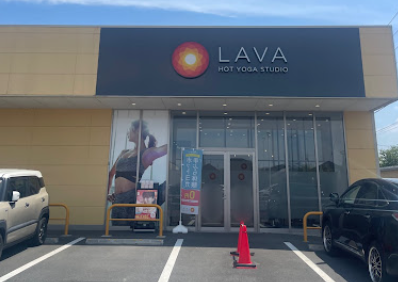 LAVAヨークタウン若松原店外観