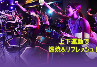 LAVAヨガスタジオ内観