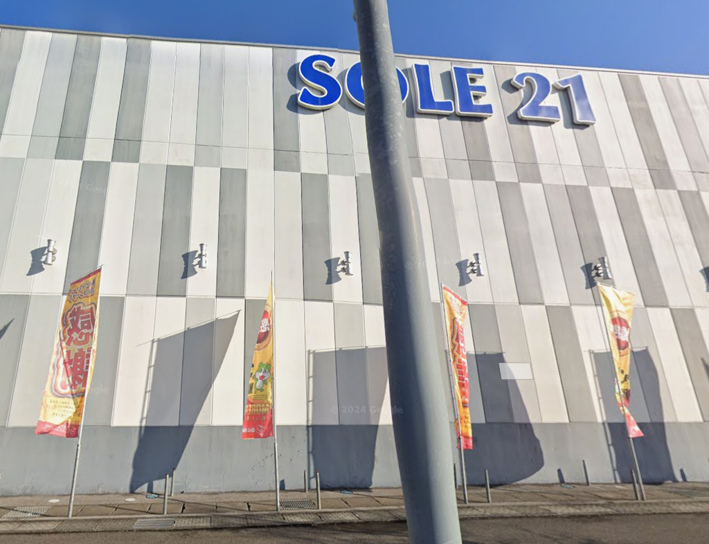 LAVA宇都宮店外観