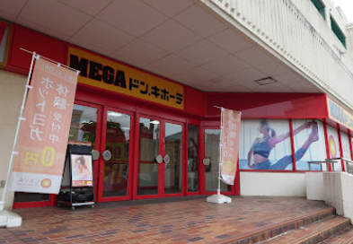 LAVA桐生店外観（桐生駅北口徒歩3分）