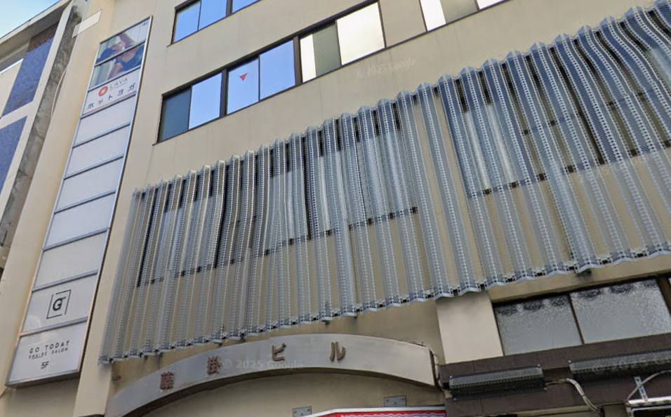 LAVA横須賀中央アネックス店外観（横須賀駅徒歩4分）