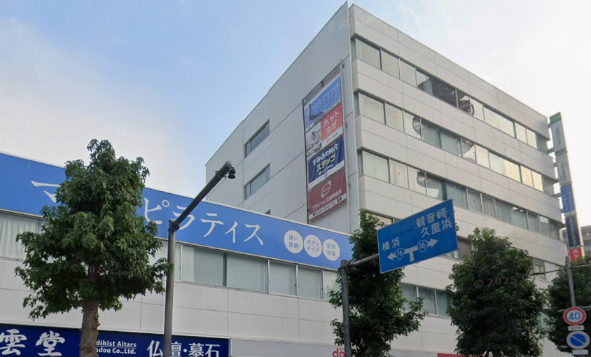 LAVA横須賀中央店外観（横須賀中央駅徒歩3分）