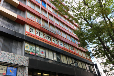 LAVA武蔵小杉Kosugi-3rd-Avenue店外観（武蔵小杉駅徒歩1分）