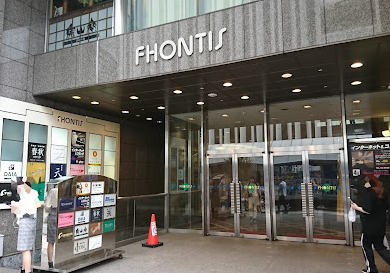 LAVA渋谷店外観（渋谷駅徒歩7分）