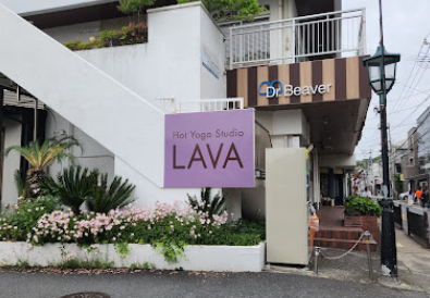 LAVA鎌倉店外観（鎌倉駅徒歩3分）