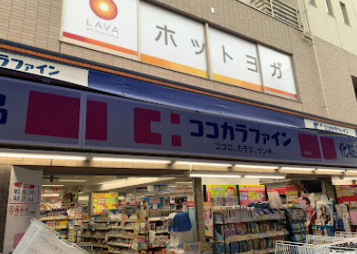 LAVA高円寺店外観
