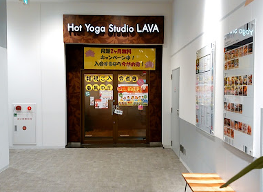 LAVAヨガスタジオ内観