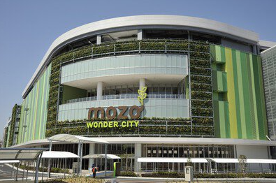 LAVA名古屋mozoワンダーシティ店外観(上小田井駅徒歩7分）