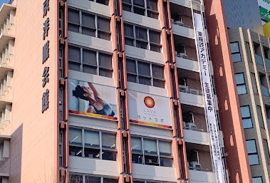 LAVA市ヶ谷店外観（市ヶ谷駅徒歩3分）