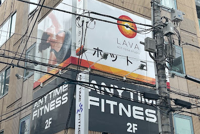 LAVA本郷三丁目店外観（本郷三丁目駅徒歩2分）