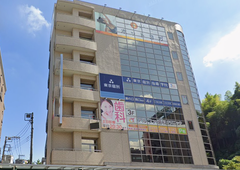 LAVA溝の口店外観（溝の口駅徒歩2分）