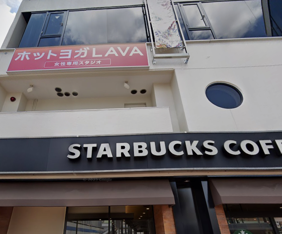 LAVA町田店外観（町田駅徒歩3分）