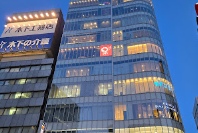 LAVA笹塚店外観（笹塚駅徒歩2分）