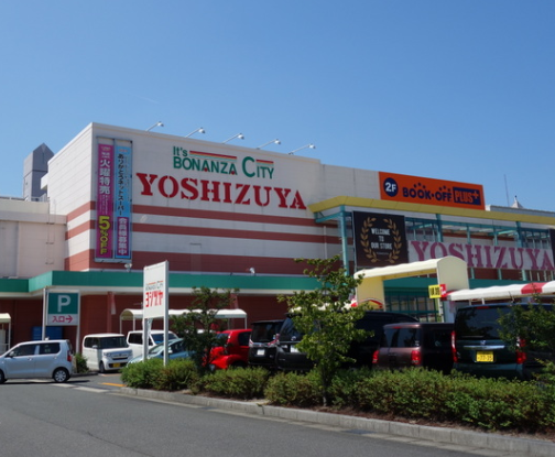 LAVAヨシヅヤ新稲沢店外観