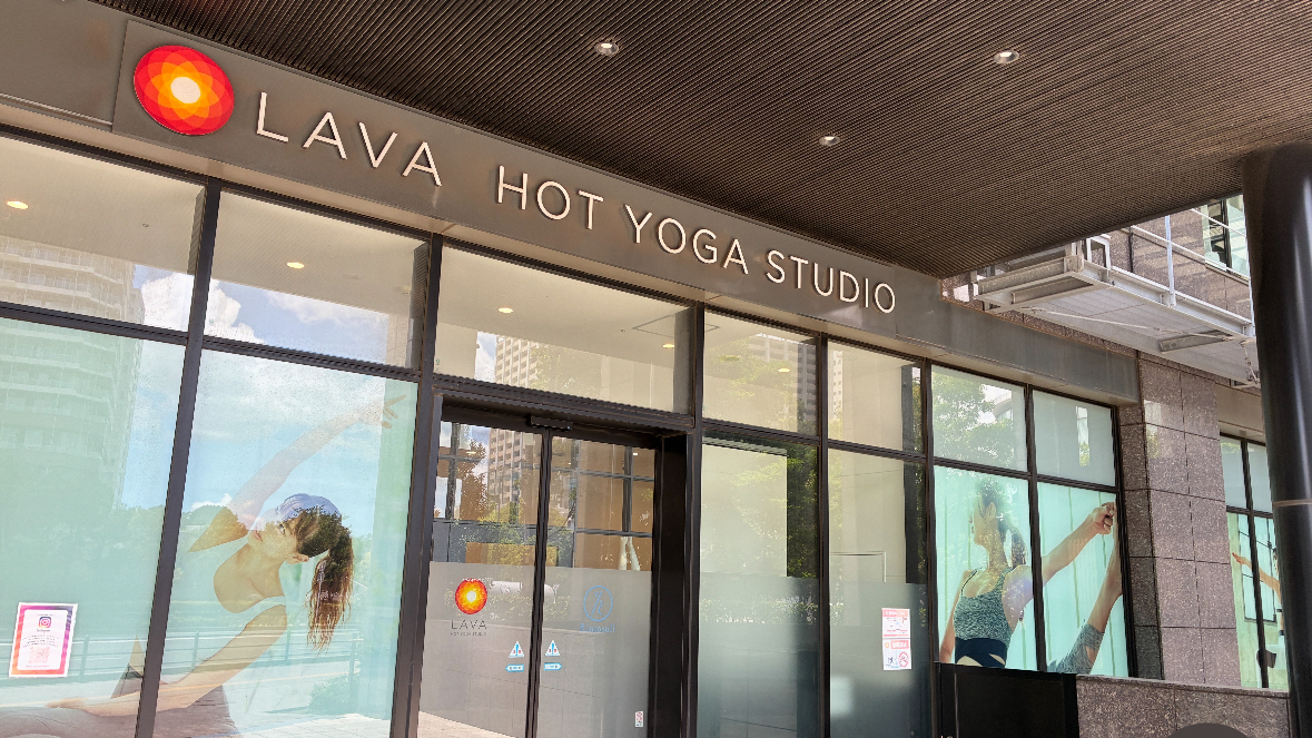 LAVAシティタワー武蔵小杉店 店舗入口｜JR南武線・横須賀線・東急線から徒歩4分の通いやすい立地