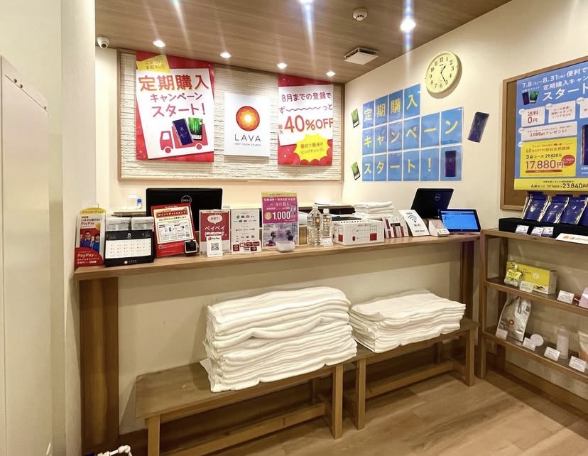 LAVA二俣川店 受付｜体験予約や初回相談がしやすい女性専用