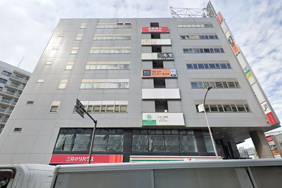 LAVA東戸塚店外観｜品濃町交差点付近から見たビル全体イメージ