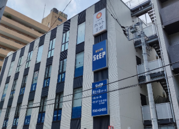 LAVA保土ヶ谷店 外観｜JR保土ヶ谷駅徒歩1分で通いやすい女性専用スタジオ