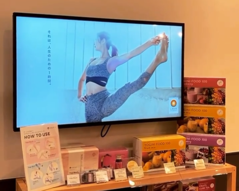 LAVA保土ヶ谷店 サプリ・ドリンク販売コーナー｜レッスン前後の水分・栄養補給に便利