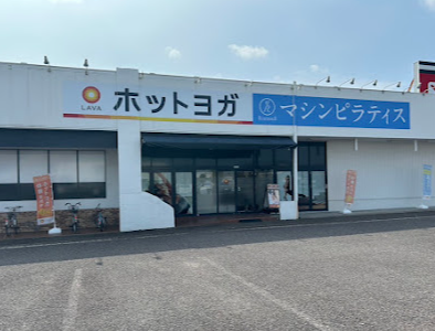 国道犬山公園小牧線沿いから見たLAVA犬山店周辺の外観イメージ