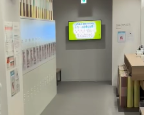 LAVA金山店 ロッカールーム｜女性専用、更衣室も清潔で快適な設備環境