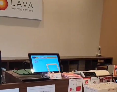 LAVA溝の口店 受付｜スタッフの案内が丁寧で初心者も安心できるホットヨガスタジオ