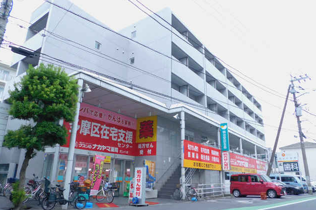 LAVA向ヶ丘遊園店 外観ビル風景｜向ヶ丘遊園駅南口徒歩4分のホットヨガスタジオ