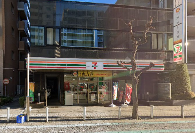 LAVA相模原店 外観｜JR横浜線 相模原駅南口徒歩4分のホットヨガスタジオ