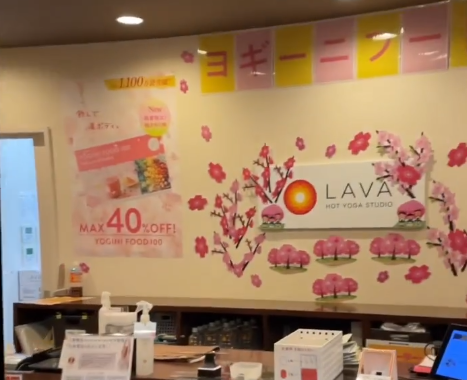 LAVA新百合ヶ丘店 受付カウンター｜初めての方でも安心して利用できる丁寧なスタッフ対応