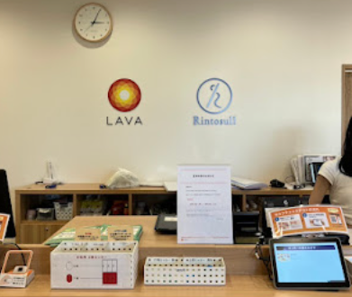 LAVA犬山店ヨガスタジオ内観イメージ｜初心者も安心のホットヨガ空間