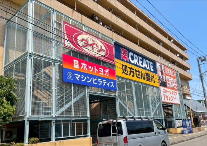 LAVA鶴ヶ峰店 外観｜相鉄本線鶴ヶ峰駅北口徒歩5分のホットヨガスタジオ