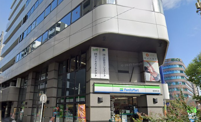 LAVA鶴見店 ビル看板｜JR鶴見駅近くのLAVA公式スタジオ