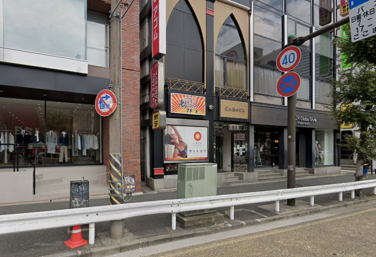 LAVA横浜西口店 外観｜横浜駅西口徒歩4分で通いやすい男女共用ホットヨガスタジオ