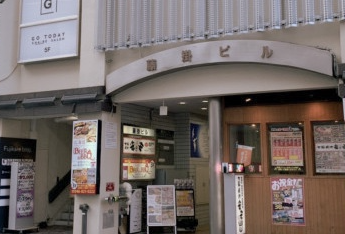 LAVA横須賀中央アネックス店 外観｜京急本線 横須賀中央駅東口徒歩4分のホットヨガスタジオ