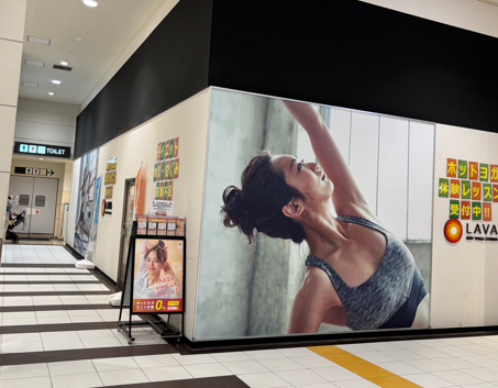 LAVAイオンモール与野店が入る商業施設内の店舗外観風景｜北与野駅から徒歩17分