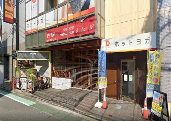 LAVA茅ケ崎店 外観｜JR東海道本線・相模線 茅ケ崎駅北口徒歩2分の通いやすいホットヨガスタジオ